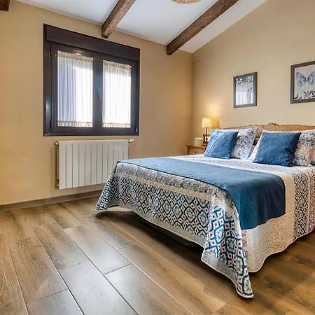 Rurales Alameda Del Jerte Апартаменты *