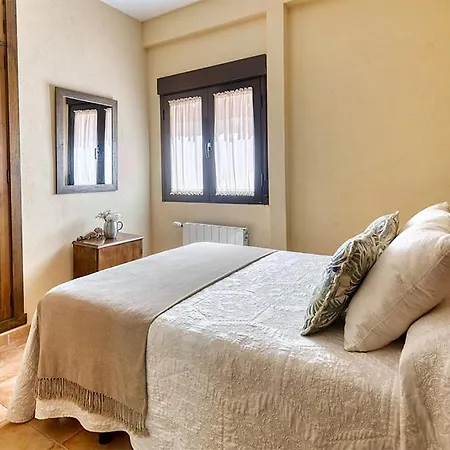 Rurales Alameda Del Jerte Апартаменты